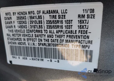 2009 Honda Odyssey Ex-L из США, поврежденный, VIN 5FNRL38769B026408